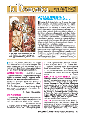 GESÙ CRISTO RE DELL’UNIVERSO - 2018